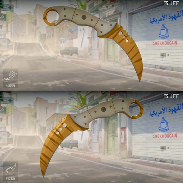 Rifa N. 1600 - 🤑Chuva Premiada 💛Talon | Tiger Tooth FN