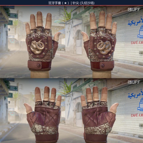 Rifa N. 187 - 🧤Broken Fang Gloves | Neddle Point FT