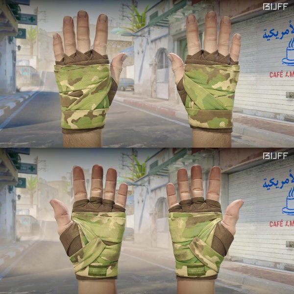 Rifa N. 285 - 🧤Faixas | Arboreal FT