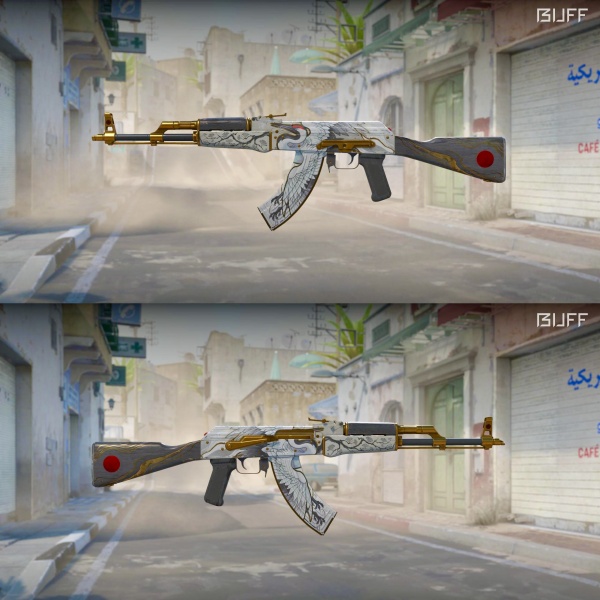 Rifa N. 349 - 💛2x AK-47 | Crane Flight FT