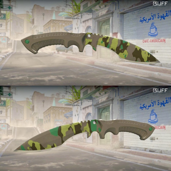 Rifa N. 878 - 🔪Kukri | Boreal Forest MW