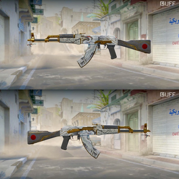 Rifa N. 996 - 💛AK-47 | Crane WW + 20 Cotas Kit Asiimov