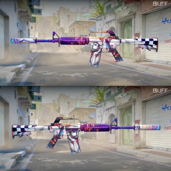 Rifa N. 984 - 💜M4a1-S | Vaporwave FT