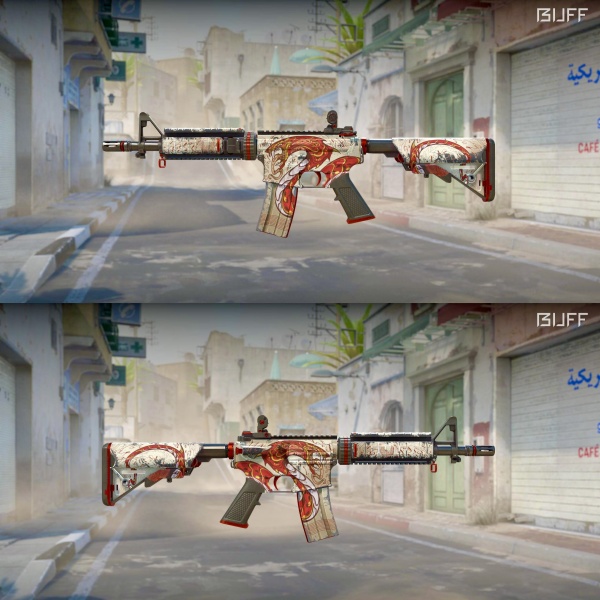 Rifa N. 1095 - 🧡M4a4 | Falak FT + 1 Cota Talon Doppler