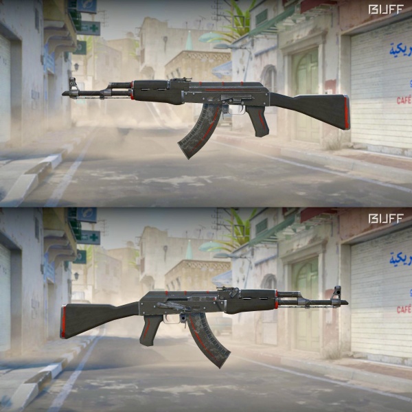 Rifa N. 1205 - ❤️AK-47 | Redline FT + 1 Cota Bayo Doppler