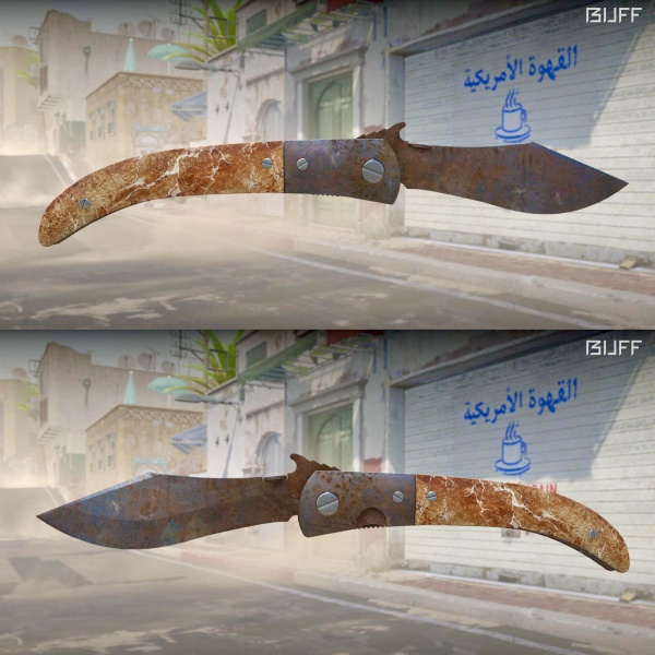 Rifa N. 1265 - 🔪Navaja | Rust Coat BS