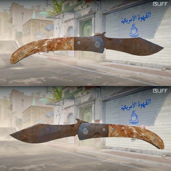 Rifa N. 1275 - 🔪Navaja | Rust Coat BS