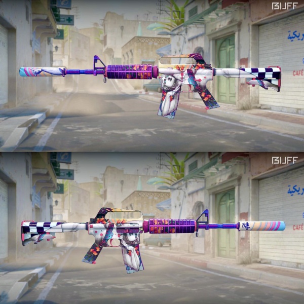 Rifa N. 1290 - 💜M4a1-S | Vaporwave MW