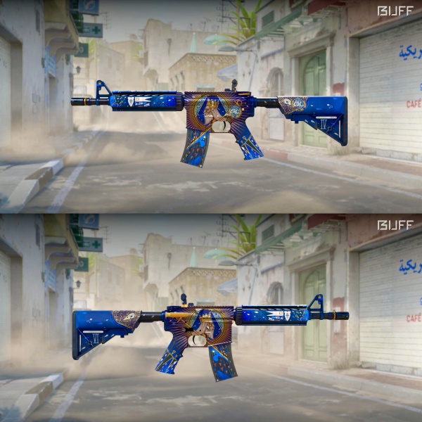 Rifa N. 1305 - 💙M4a4 | O Imperador FT