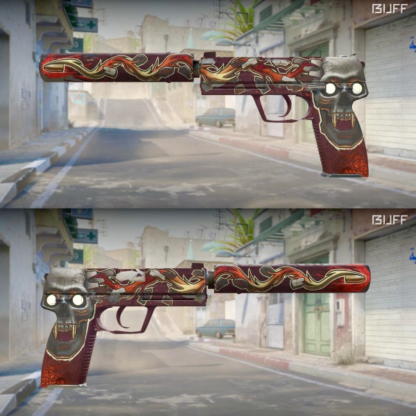 Rifa N. 1366 - ❤️USP-S | Kill Confirmed BS