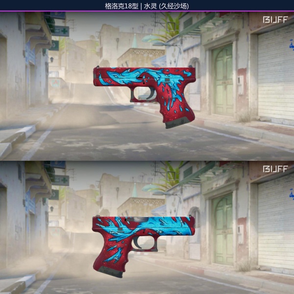 1.500,00 com apenas 0,03 centavos