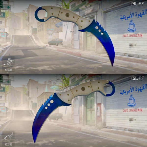 Rifa N. 1485 - 😈1.000 Números! 💙Talon | Doppler FN