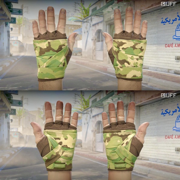 Rifa N. 1452 - 🧤Hand Wraps | Arboreal FT
