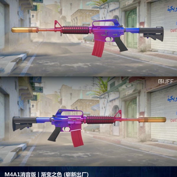 Rifa N. 112 - 🩷M4a1-S | Fade FN 0.01 - 98.2%