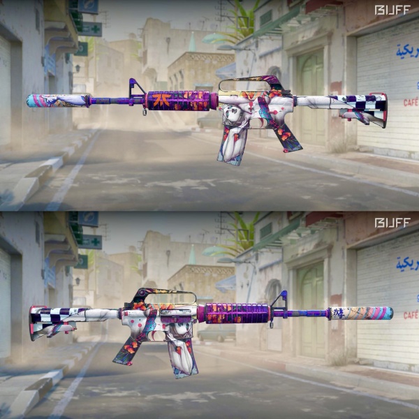 Rifa N. 1476 - 💜M4a1-S | Vaporwave FT