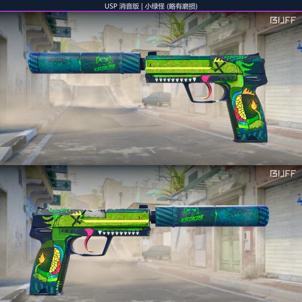 Rifa N. 185 - 💚USP-S | Monster Mashup MW