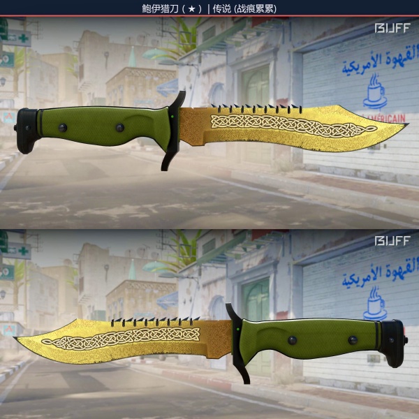 1.500,00 com apenas 0,03 centavos