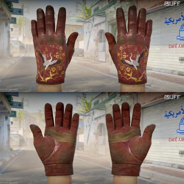 Rifa N. 1508 - 😈1.000 Números! ❤️Driver Gloves | Brocade Crane BS