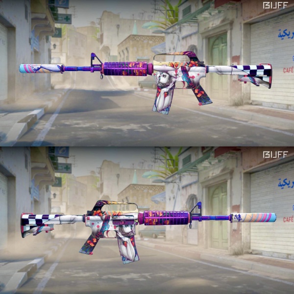 Rifa N. 1498 - 🚨10 Números! 💜M4a1-S | Vaporwave FT