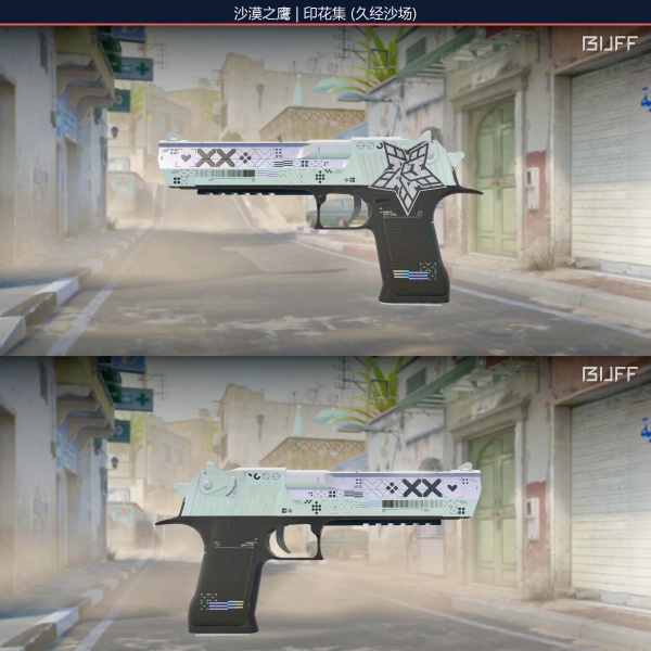 1.500,00 com apenas 0,03 centavos