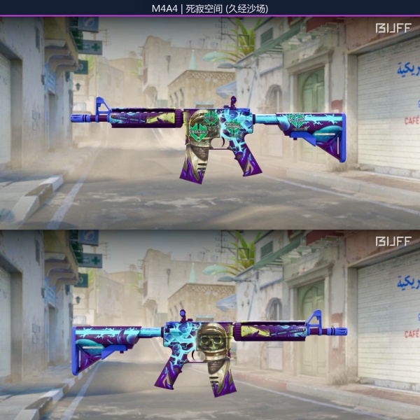 1.500,00 com apenas 0,03 centavos