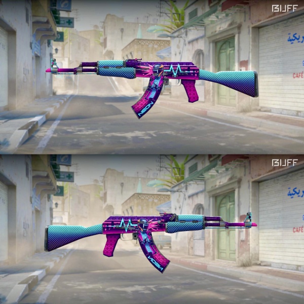 Rifa N. 1545 - 💜AK-47 | Neon Rider FT