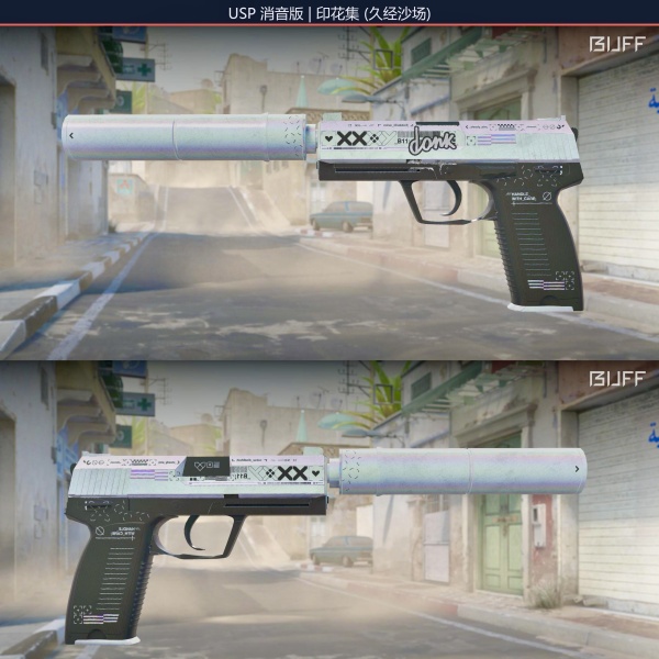 1.500,00 com apenas 0,03 centavos