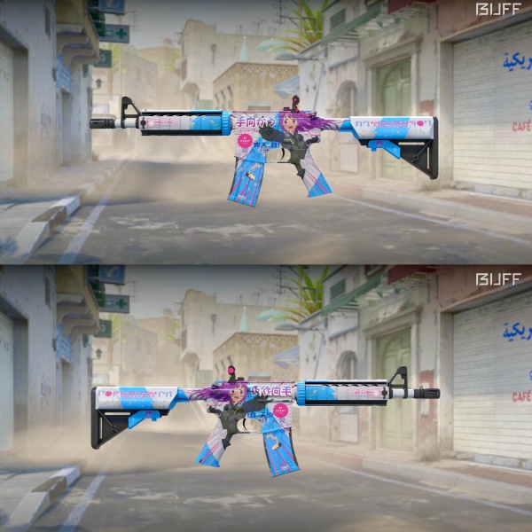 Rifa N. 1581 - 🚨10 Números! 💙M4a4 | Teuku MW 