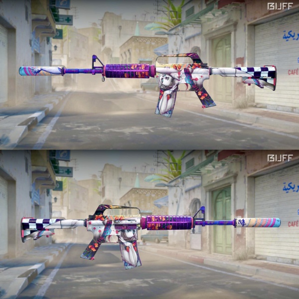 Rifa N. 1585 - 🚨10 Números! 💜M4a1-S | Vaporwave FT