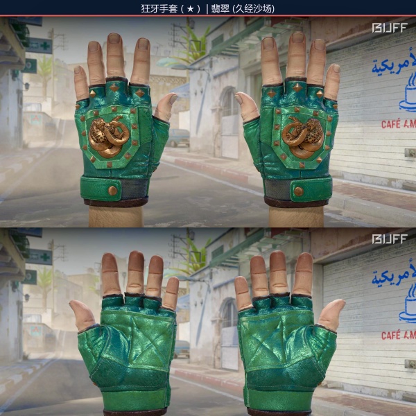 1.500,00 com apenas 0,03 centavos