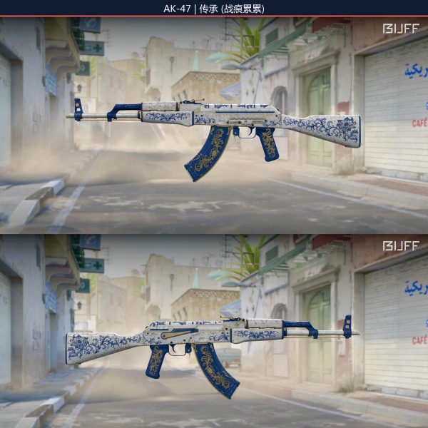 1.500,00 com apenas 0,03 centavos