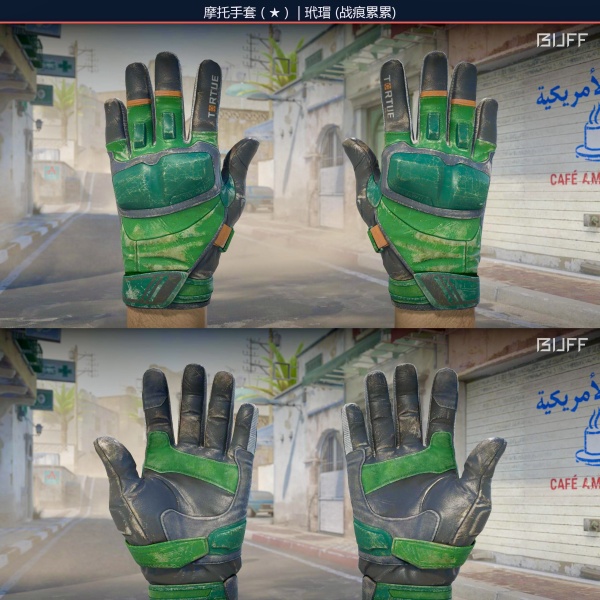 1.500,00 com apenas 0,03 centavos