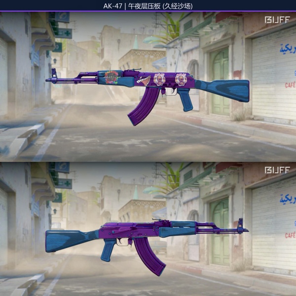 Rifa N. 109 - 💜2x AK-47 | Midnight FT