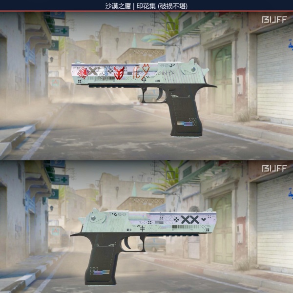 Rifa N. 115 - 🤍Deagle | Printstream WW