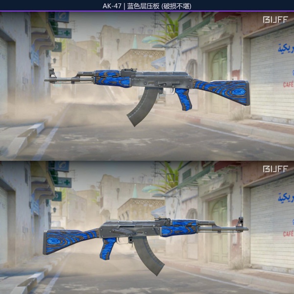 Rifa N. 119 - 💙AK-47 | Blue Laminate WW