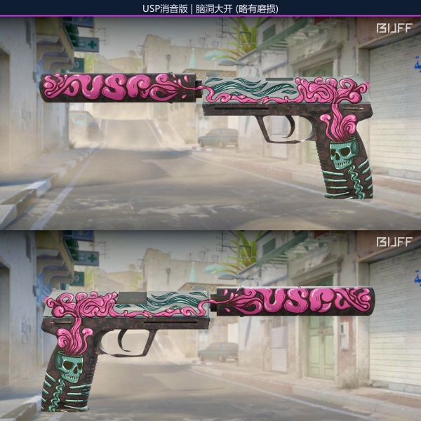 1.500,00 com apenas 0,03 centavos