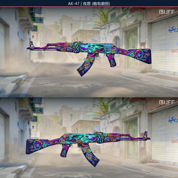 Rifa N. 127 - 💜AK-47 | Nightwish MW