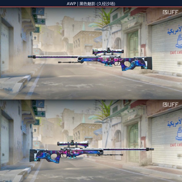 Rifa N. 125 - 💜AWP | Neo-Noir FT