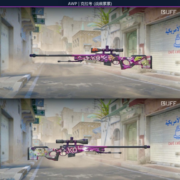 Rifa N. 124 - 🩷AWP | Crakow BS