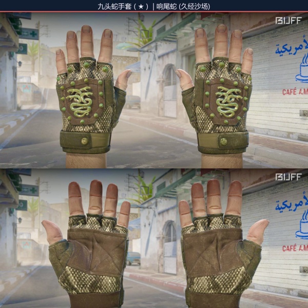 Rifa N. 151 - 🧤Hydra Gloves | Cascavel FT