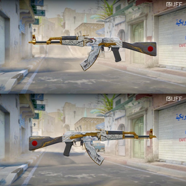 Rifa N. 1617 - 🍀3x AK-47 | Crane MW - 3 Ganhadores!