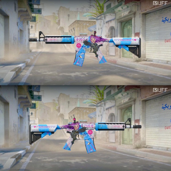 Rifa N. 1621 - 🚨10 Números! 💙M4a4 | Teuku MW