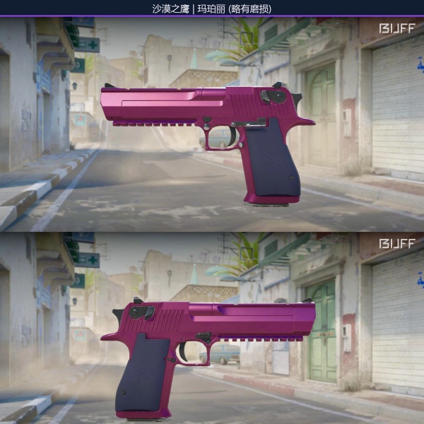 Rifa N. 128 - 💜Deagle | Mulberry MW
