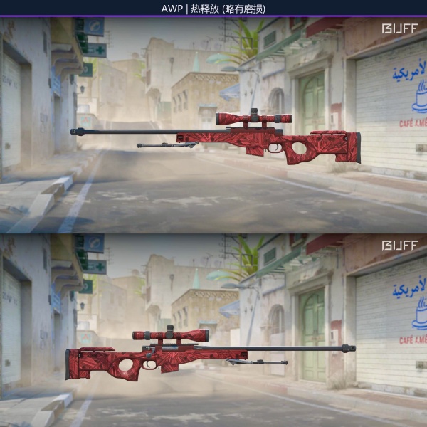 1.500,00 com apenas 0,03 centavos