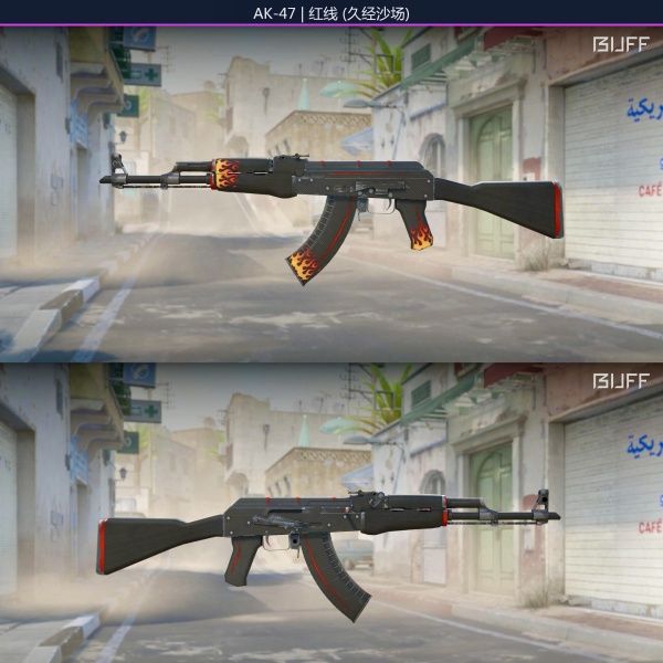 Rifa N. 132 - ❤️AK-47 | Redline FT