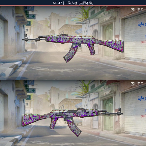 Rifa N. 134 - 💜AK-47 | Headshot WW