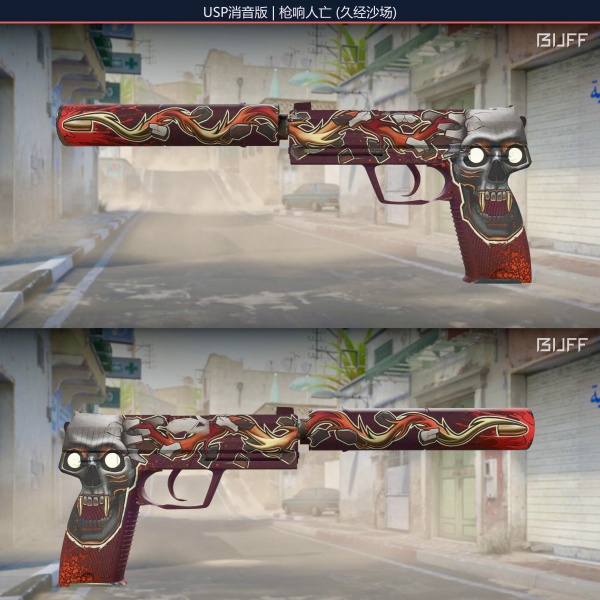 Rifa N. 136 - ❤️USP-S | Kill Confirmed FT