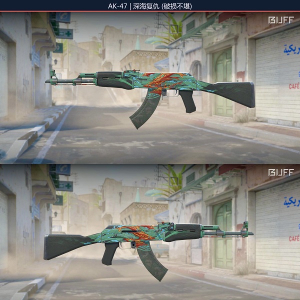 Rifa N. 139 - 💚AK-47 | Aquamarine WW