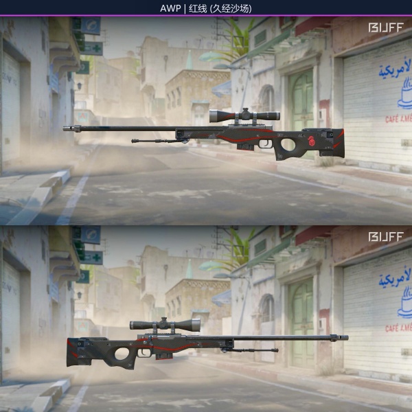 Rifa N. 189 - ❤️AWP | Redline FT