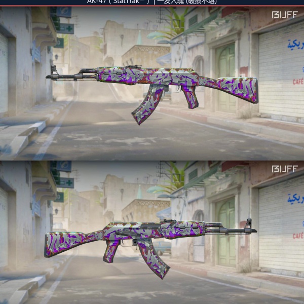 Rifa N. 143 - 💜AK-47 STT | Headshot BS